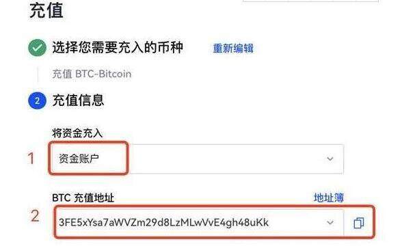 ok交易所下载地址(ok交易所在哪)