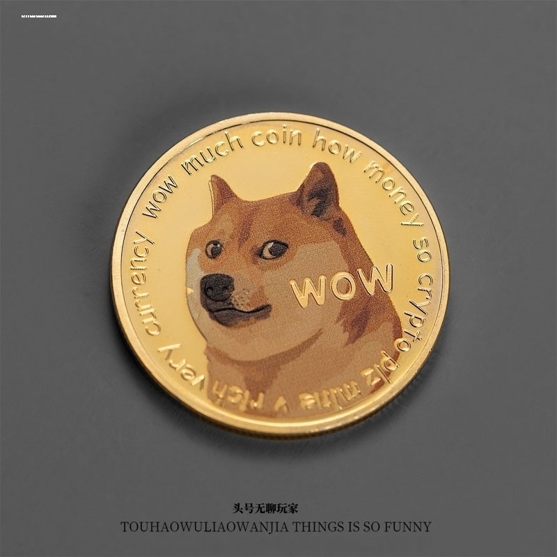 dogecoin币官网(doge币最新价格行情)