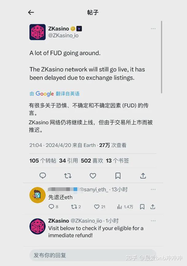 抹茶交易所app官网(抹茶交易所网站) 抹茶交易所app官网(抹茶交易所网站)