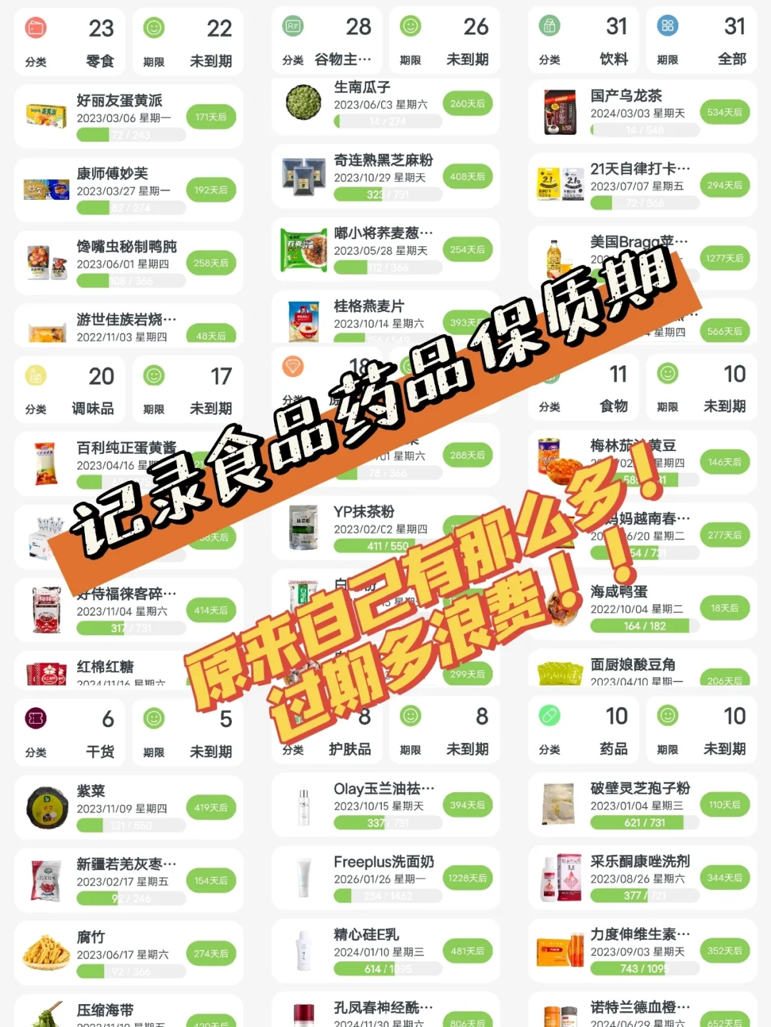 抹茶交易所app官网(抹茶交易所网站) 抹茶交易所app官网(抹茶交易所网站)