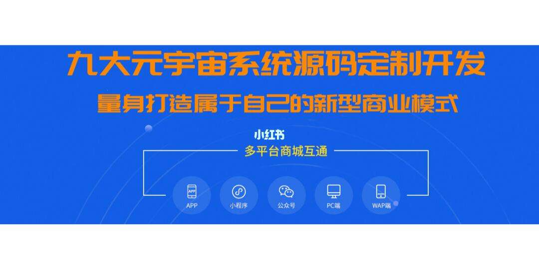 nft中国交易平台(nft的交易平台) nft中国交易平台(nft的交易平台)
