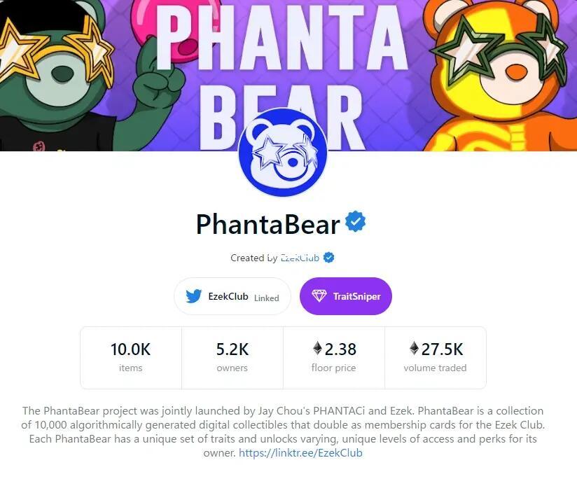 nft中国官网(nft中国官网app) nft中国官网(nft中国官网app)