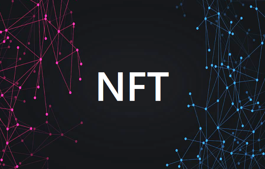 nft中国官网(nft中国官网app) nft中国官网(nft中国官网app)