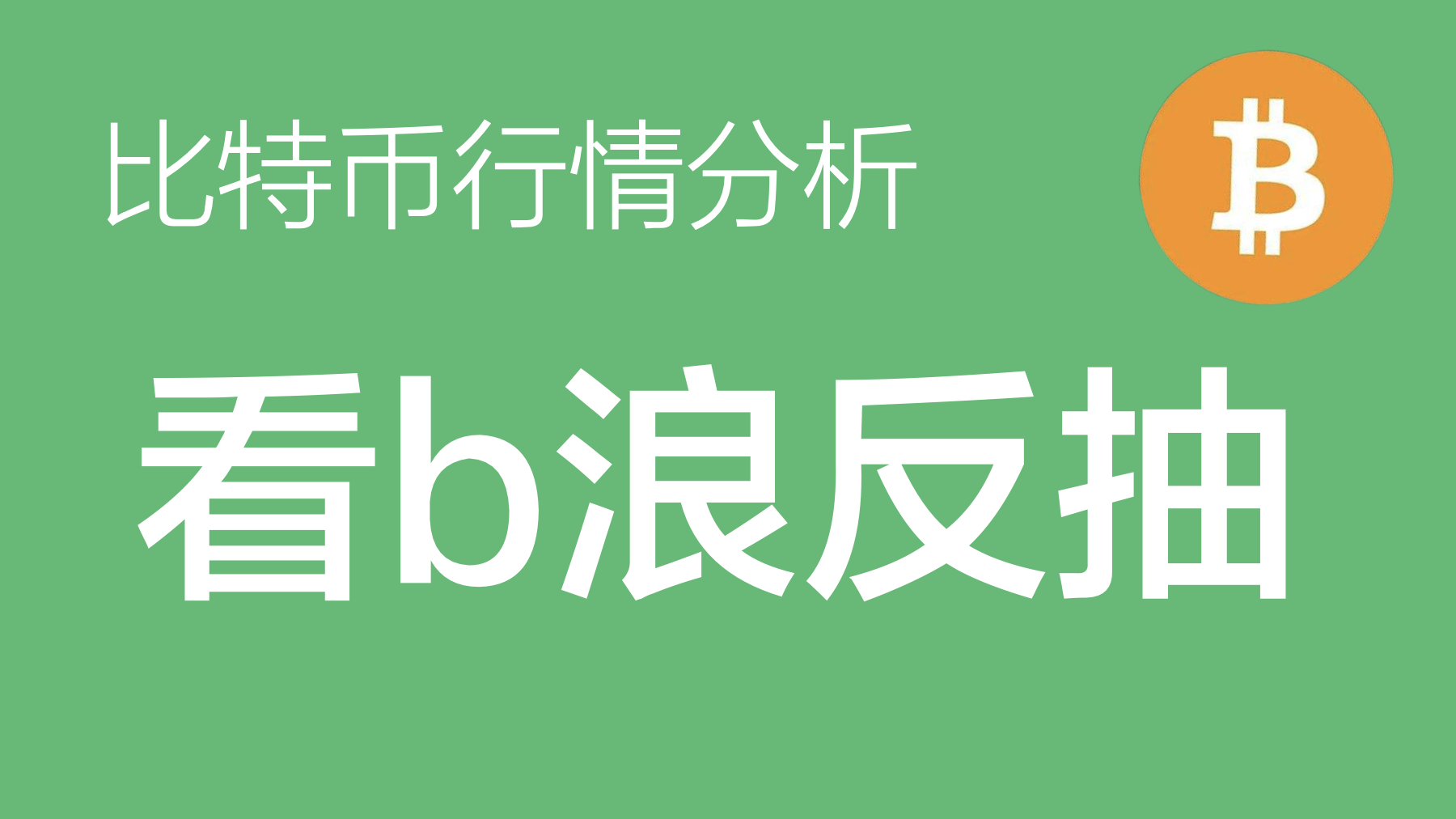 ABC价格(abc价格的意义询价是什么) ABC价格(abc价格的意义询价是什么)