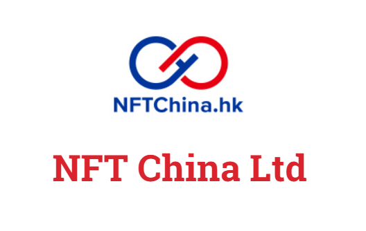 nft中国官网(nft中国官网怎么进) nft中国官网(nft中国官网怎么进)