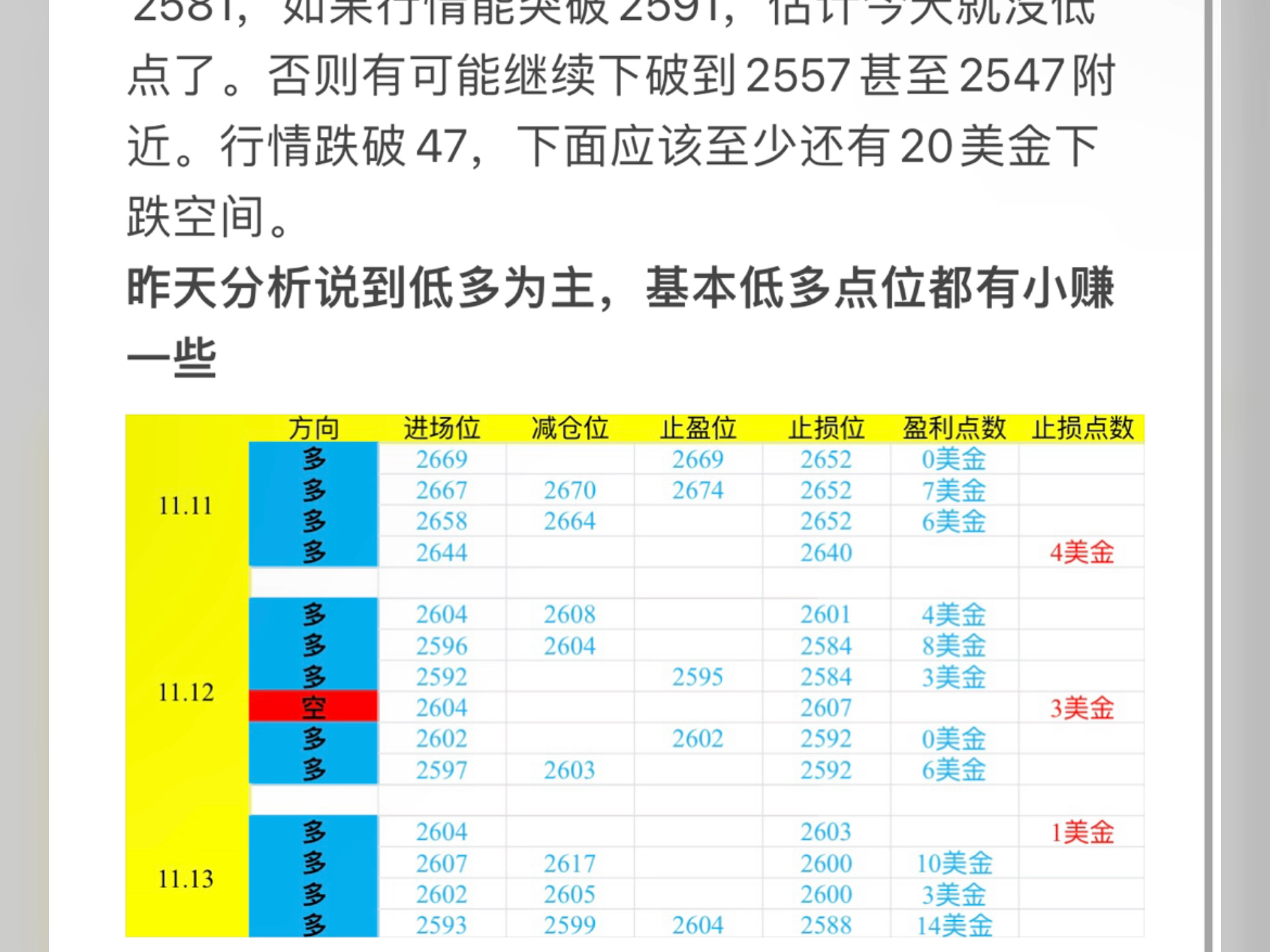 美国股票指数如何买(美国股票以什么指数为准)