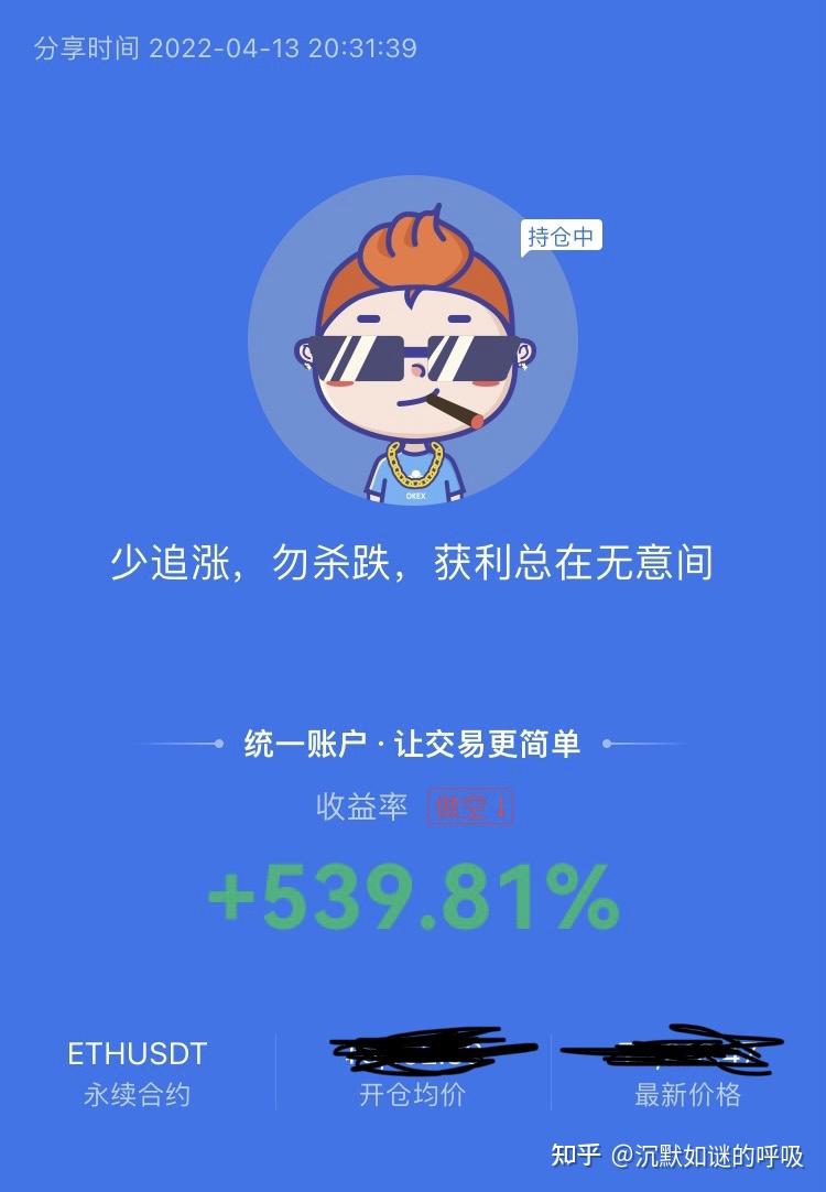 非小号官网(非小号官网打不开了)