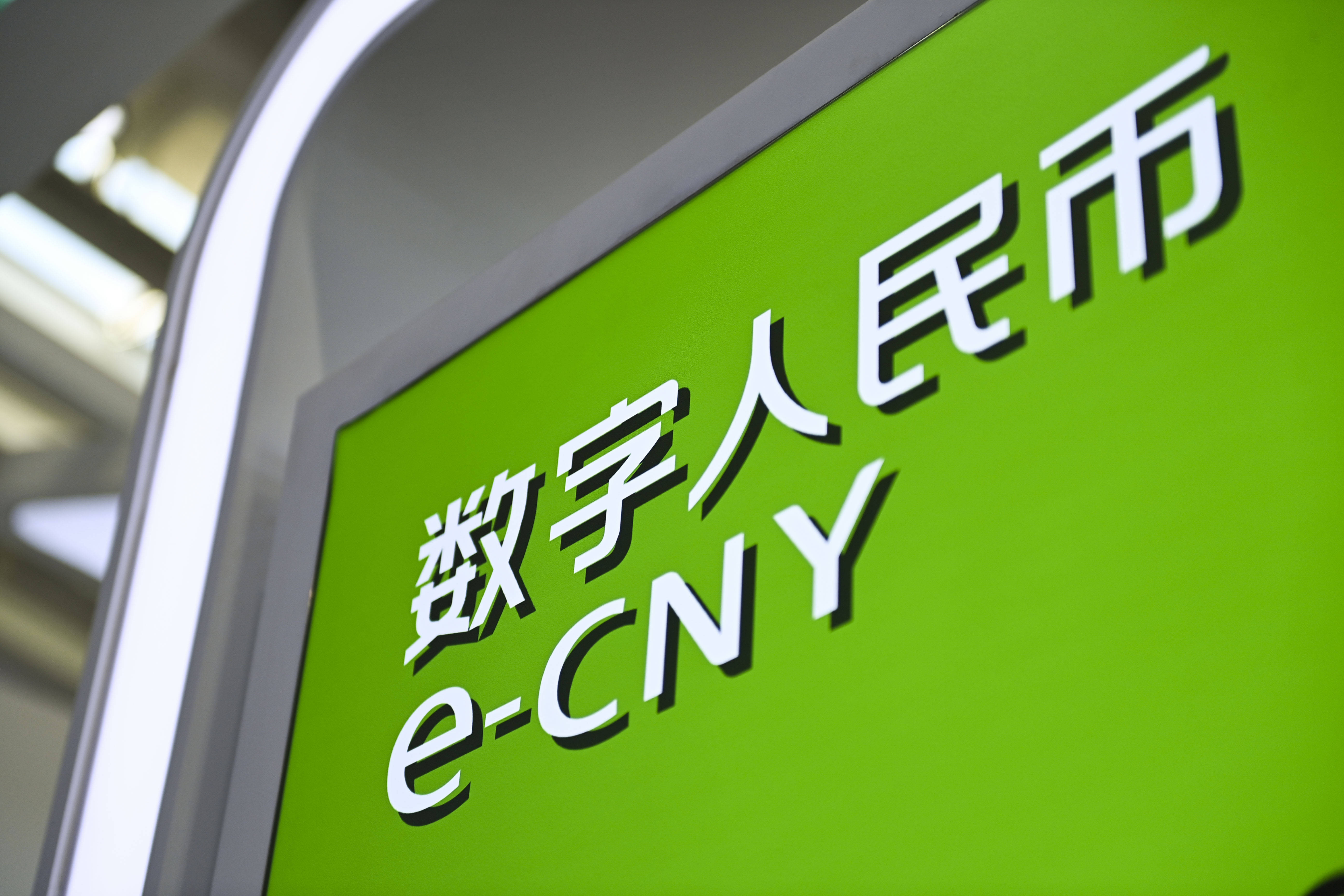 数字货币吧(数字货币xag) 数字货币吧(数字货币xag)