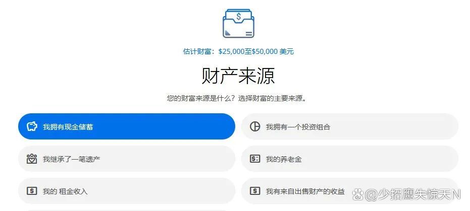 fxcm福汇返佣(福汇代理返佣金多少)