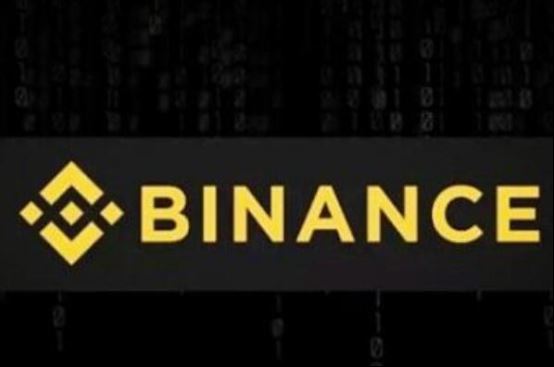 币安网下载(币 安网下载) 币安网下载(币 安网下载)