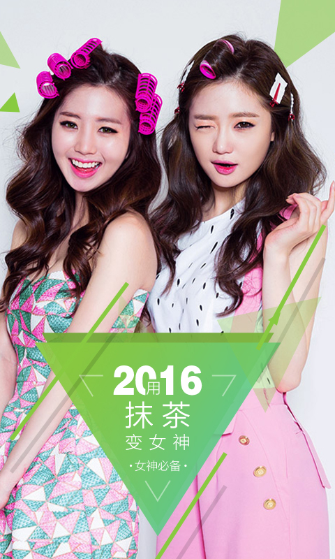 抹茶交易所app官网(抹茶交易所αpp下载) 抹茶交易所app官网(抹茶交易所αpp下载)