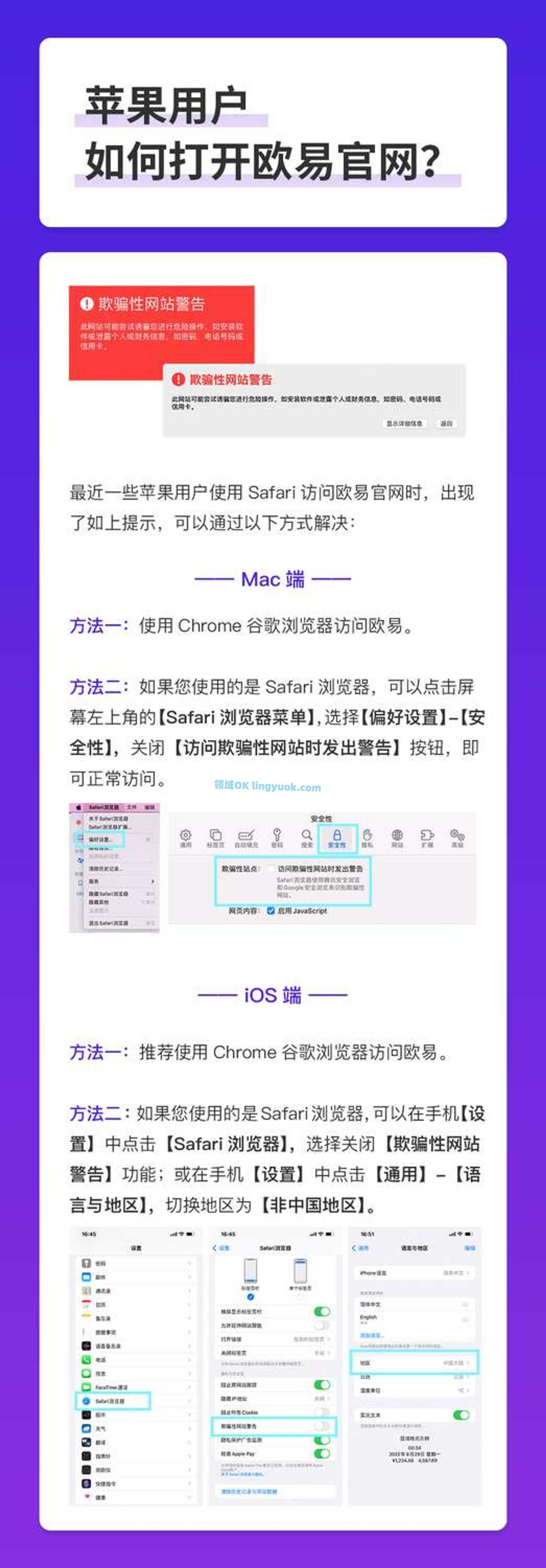 ok网交易平台怎么交易(ok网交易平台暂停交易) ok网交易平台怎么交易(ok网交易平台暂停交易)