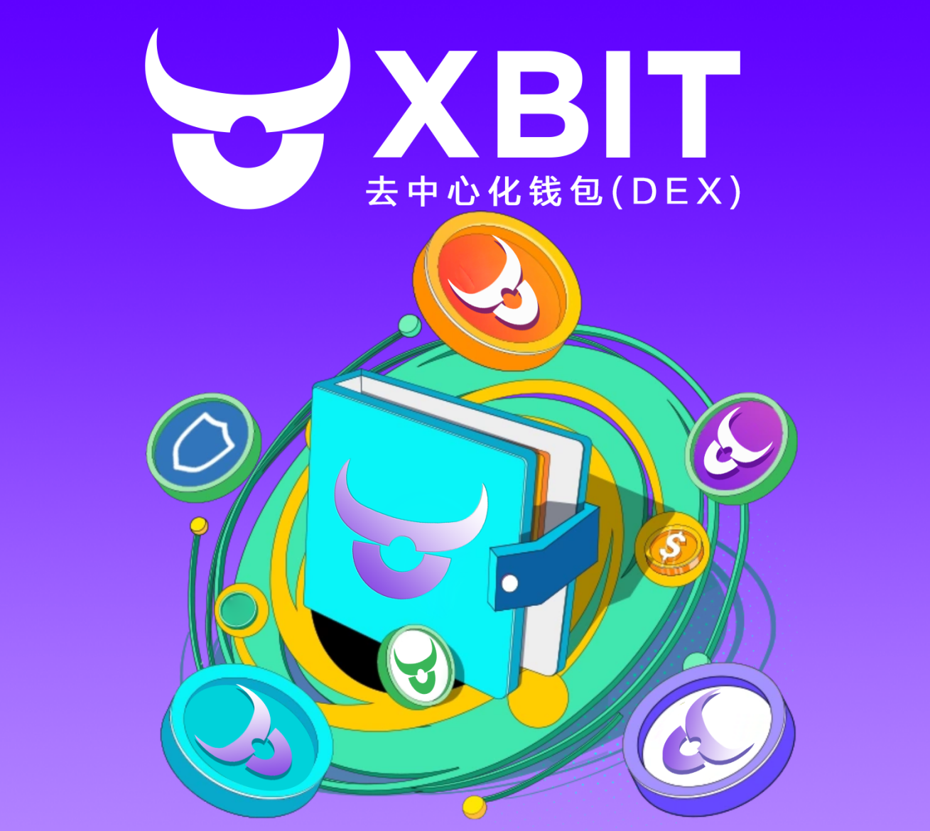 usdt入金系统(usdt 出金) usdt入金系统(usdt 出金)