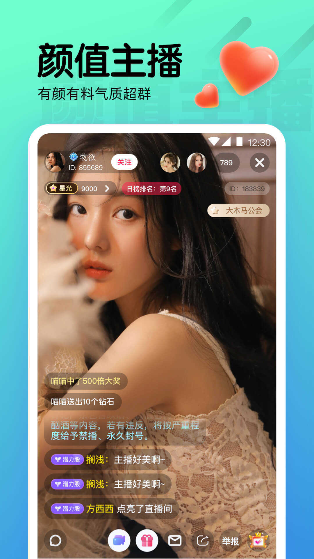 mxc交易所官网app下载(mxc交易所正规吗) mxc交易所官网app下载(mxc交易所正规吗)