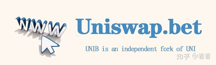 uniswap合约地址(uniswap合约只能买不能卖)