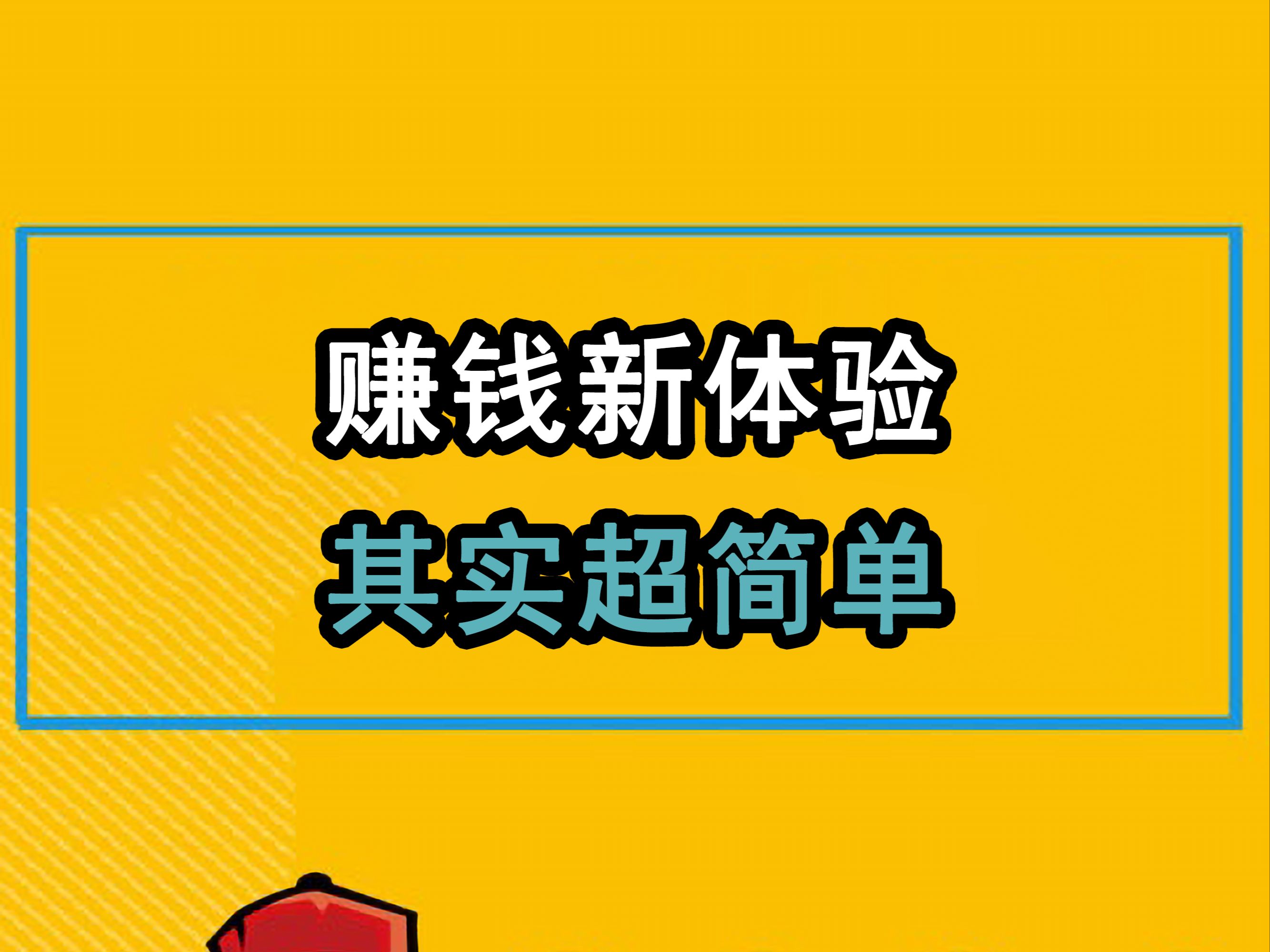 Fx如何赚钱(fxcm是真的赚钱吗)