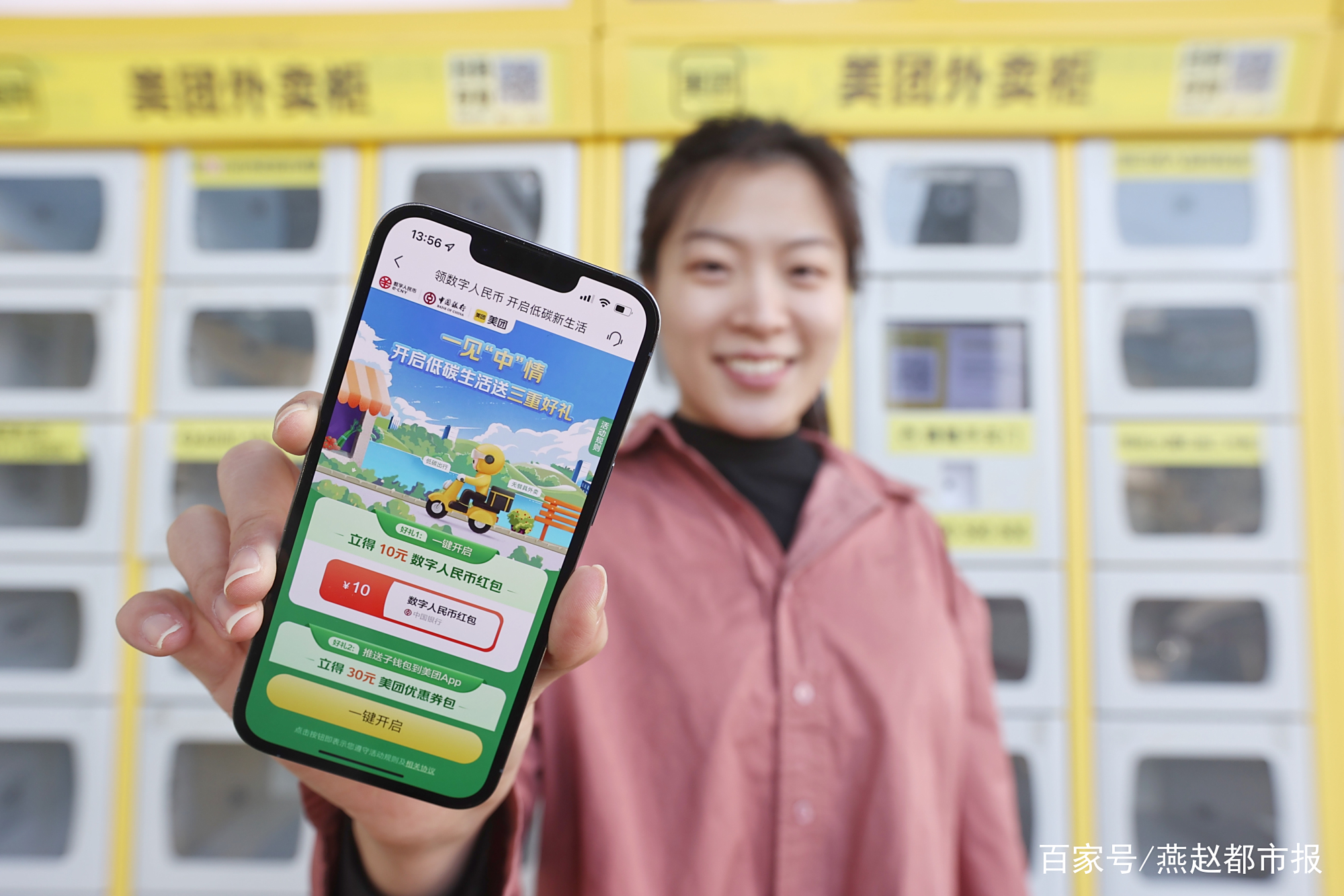 币拓最新消息(币拓最新消息今天) 币拓最新消息(币拓最新消息今天)