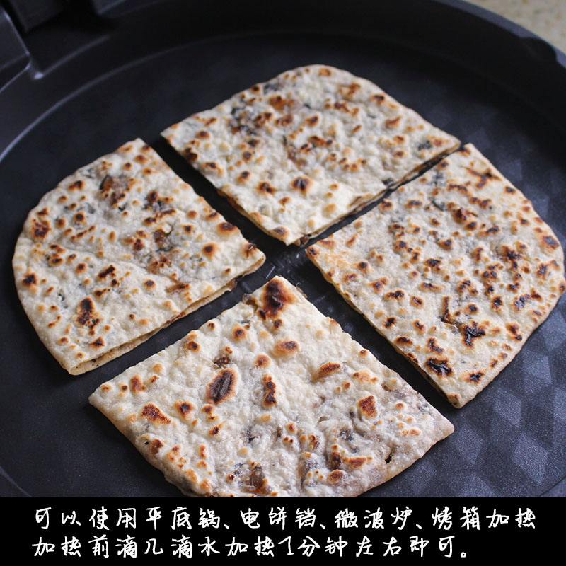 薄饼交易所官网(薄饼交易平台) 薄饼交易所官网(薄饼交易平台)