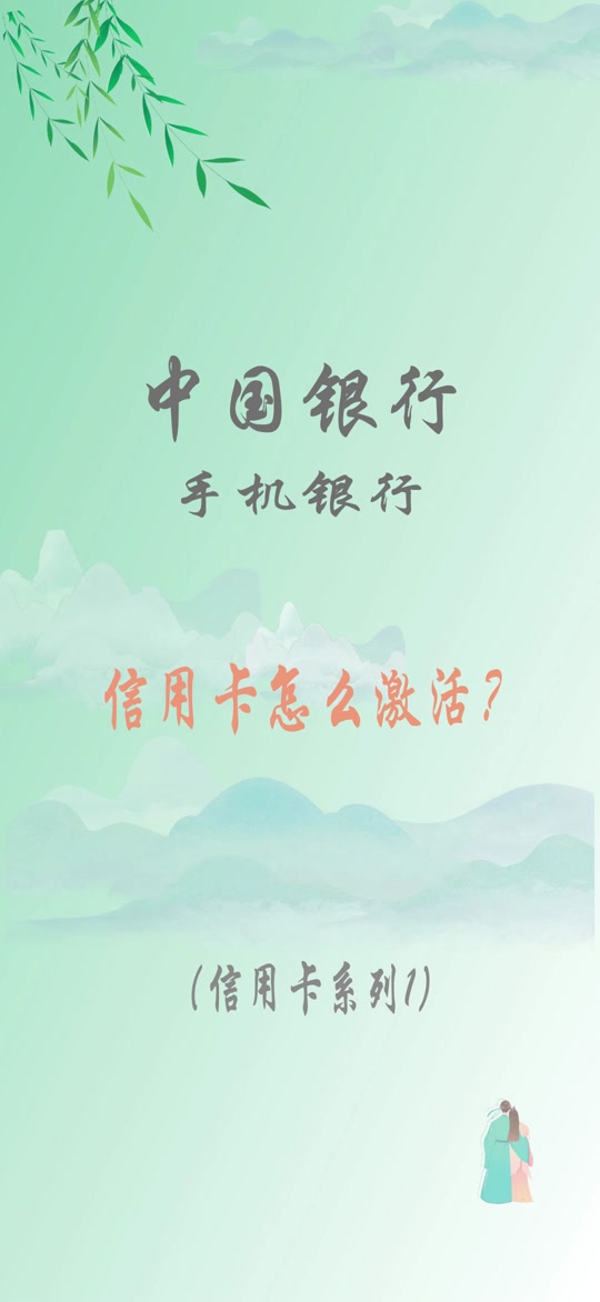 中国人民银行app下载(中国人民银行app下载安装步骤详解) 中国人民银行app下载(中国人民银行app下载安装步骤详解)
