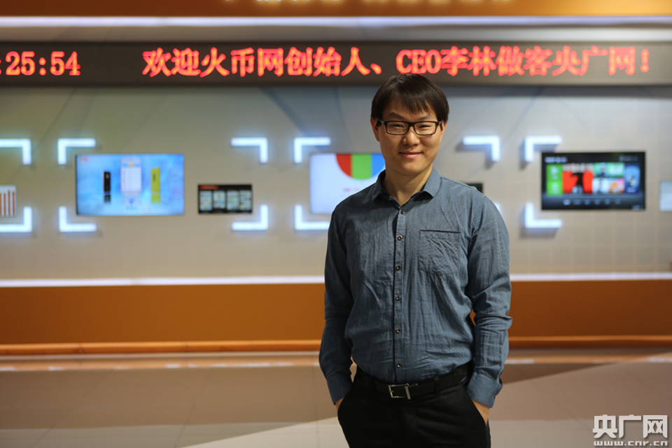 火币创始人(火币创始人孙宇晨) 火币创始人(火币创始人孙宇晨)