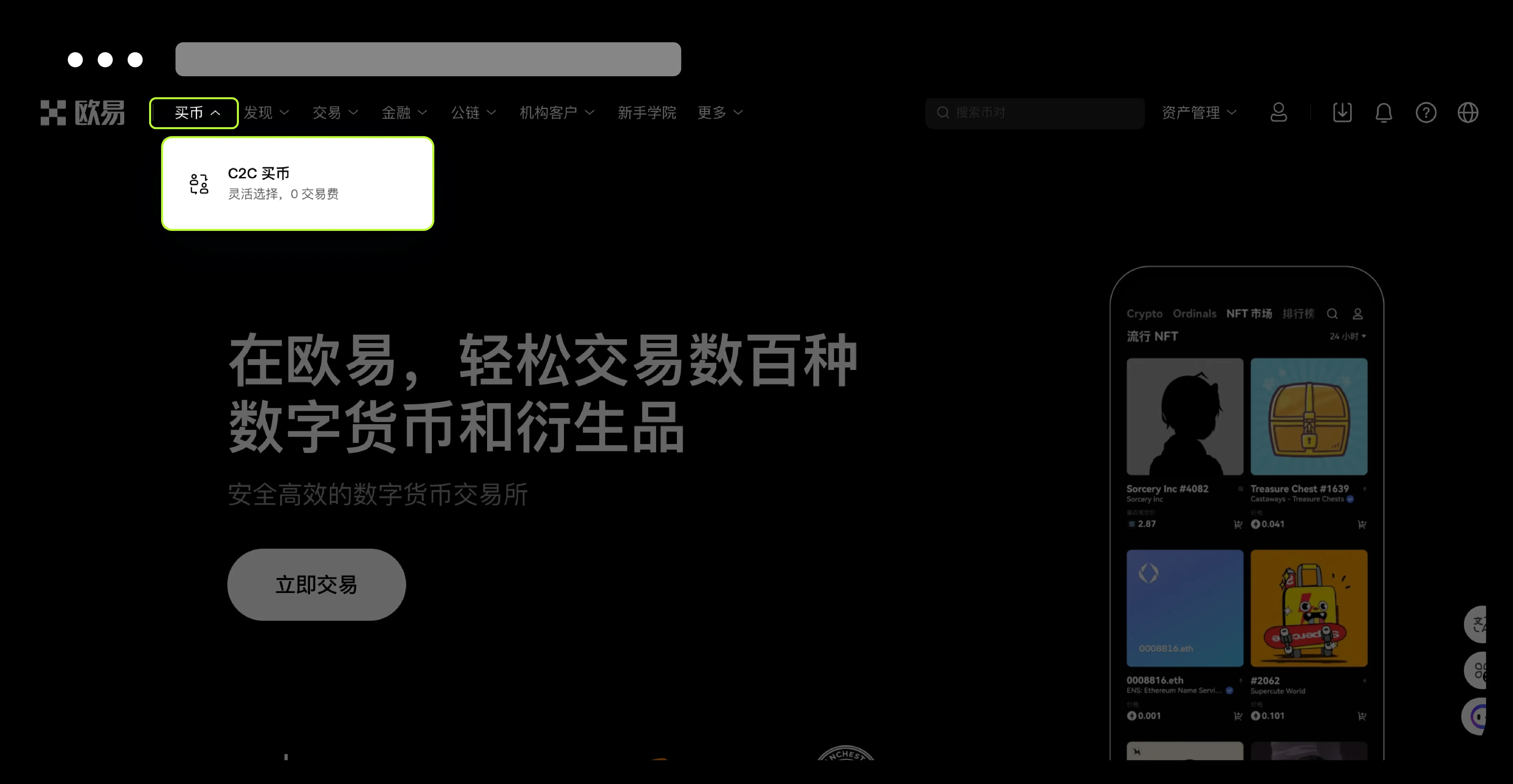 如何买区块链(怎么买区块链货币) 如何买区块链(怎么买区块链货币)
